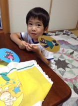 20150613