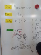 20150708-5
