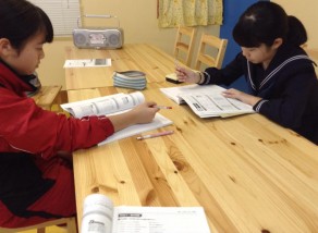 中学英語4技能コース