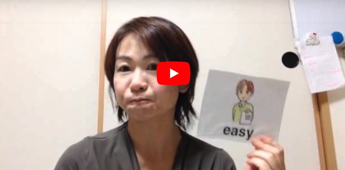 第28回目の子ども英会話学習ビデオを公開しました。上級（Caterpillar）形容詞 fun,exciting,,,.