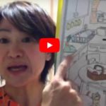 【第46回子ども英会話学習ビデオ】Alligator ｜Where is a cattle?