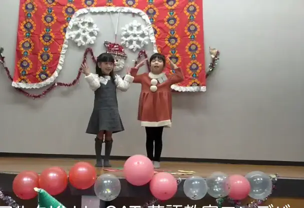熊本市の子ども英語教室エンデバー2023クリスマス発表会003