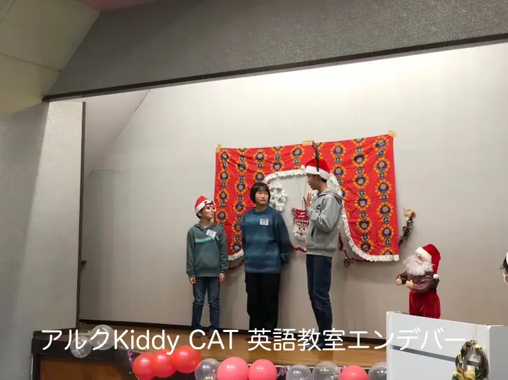 熊本市の子ども英語教室エンデバー2023クリスマス発表会007