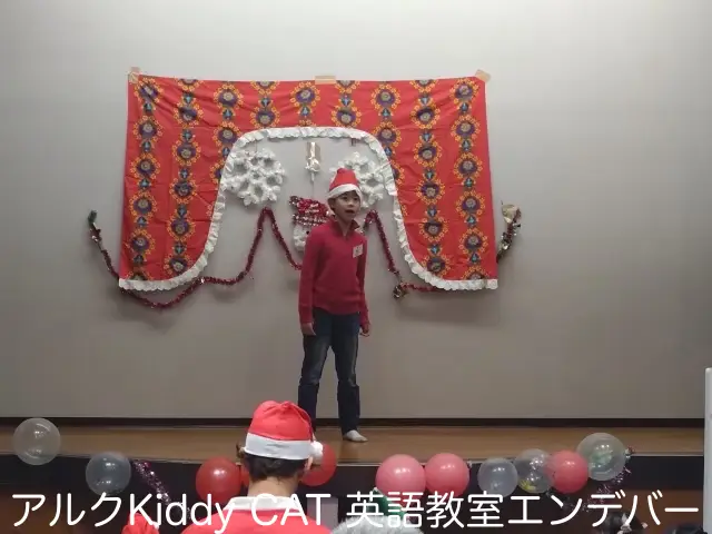熊本市の子ども英語教室エンデバー2023クリスマス発表会012