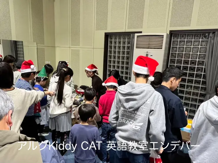 熊本市の子ども英語教室エンデバー2023クリスマス発表会019